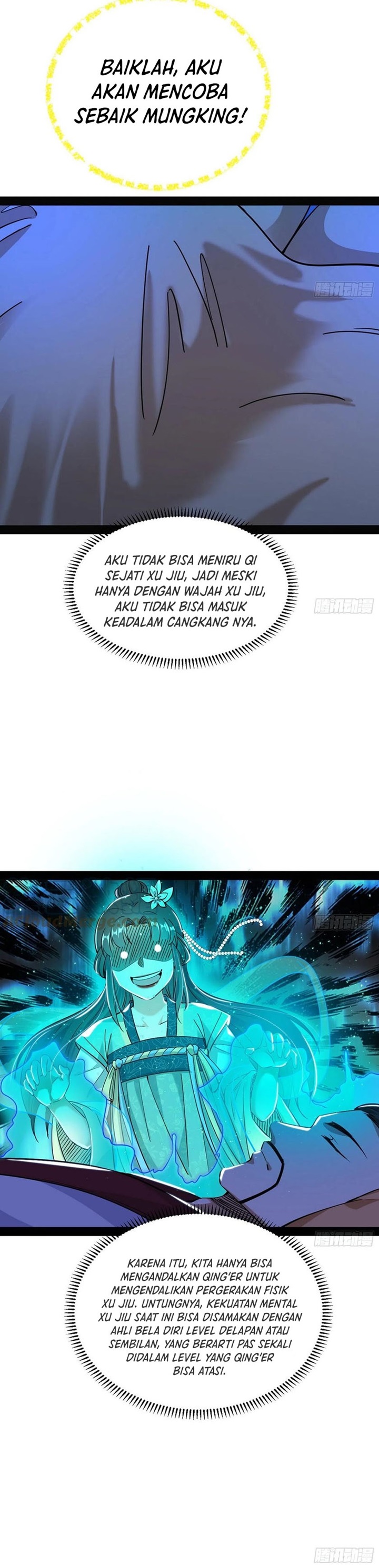 I’m An Evil God